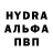 Кетамин VHQ Vlad Vuxodcev