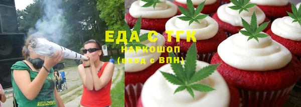героин Вяземский