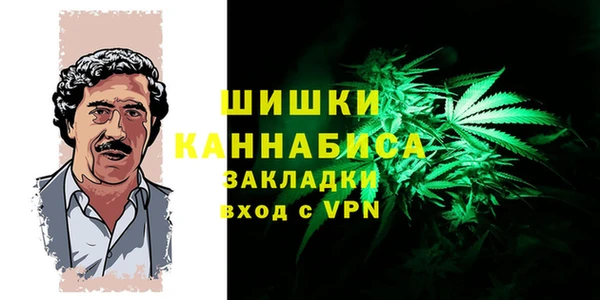 дурь Вязники