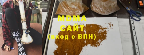 героин Вяземский