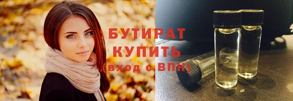 героин Вяземский