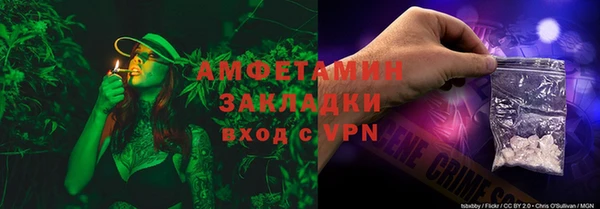 дурь Вязники