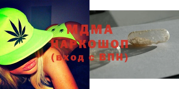 героин Вяземский