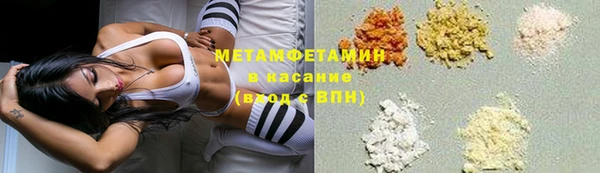 героин Вяземский