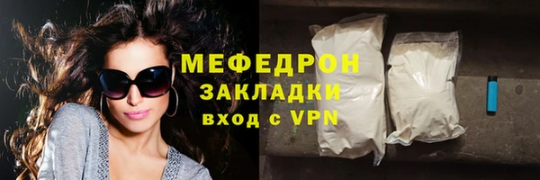 героин Вяземский