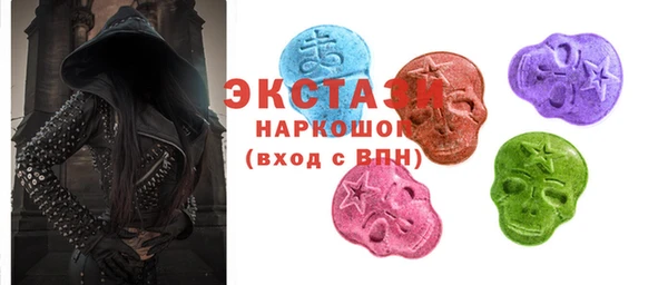 дурь Вязники