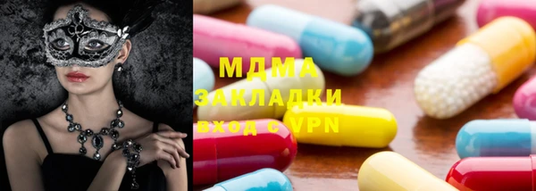 дурь Вязники