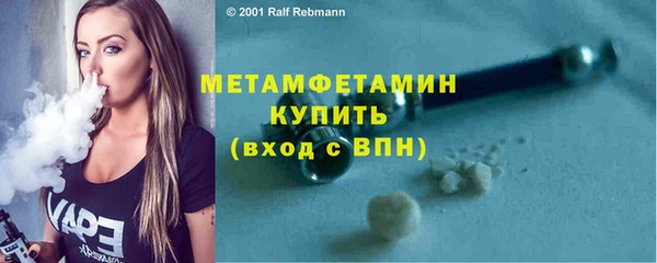 дурь Вязники