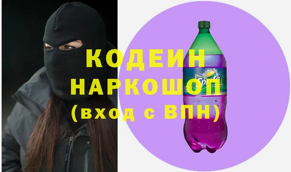 каннабис Горняк