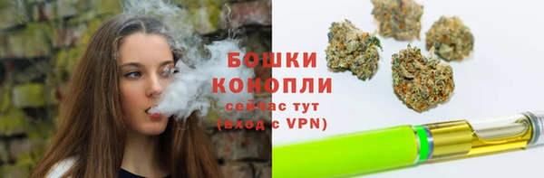 героин Вяземский
