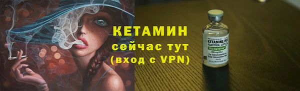 дурь Вязники