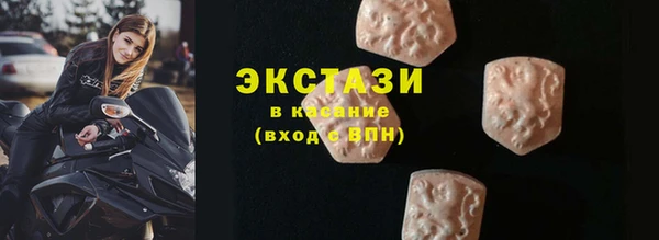 героин Вяземский