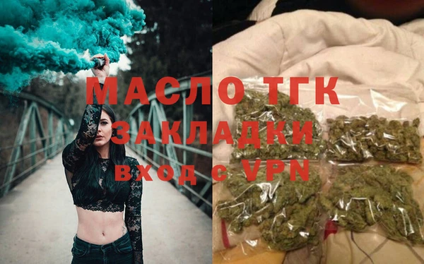 героин Вяземский