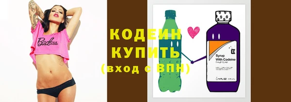 дурь Вязники
