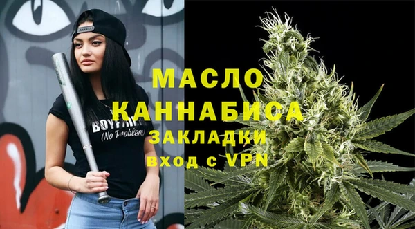 героин Вяземский