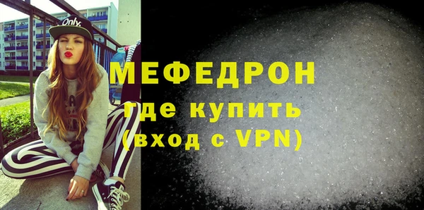 героин Вяземский