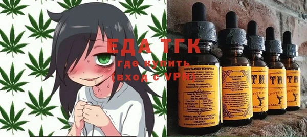 дурь Вязники