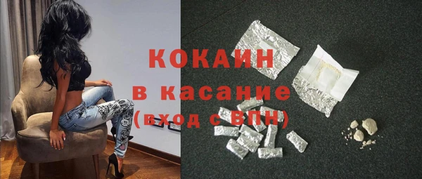 дурь Вязники