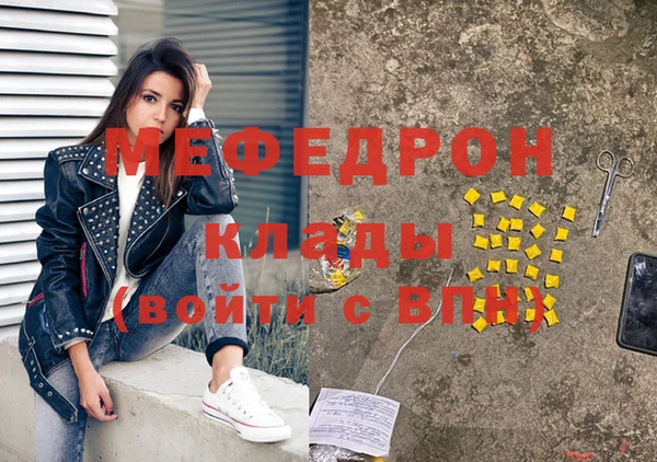 дурь Вязники