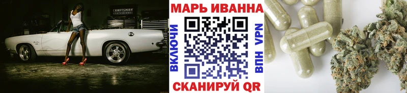 KRAKEN ССЫЛКА  Новороссийск  Канабис ГИДРОПОН 